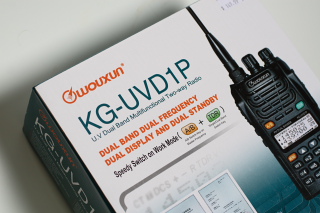001Wouxun-in-box